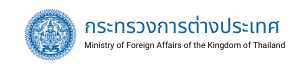 https://www.mfa.go.th/