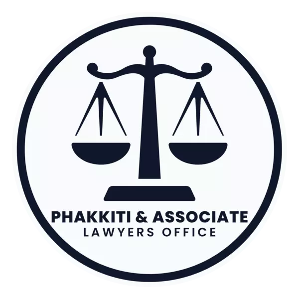 site logo