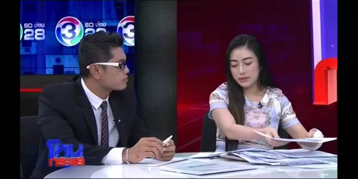 slide-2